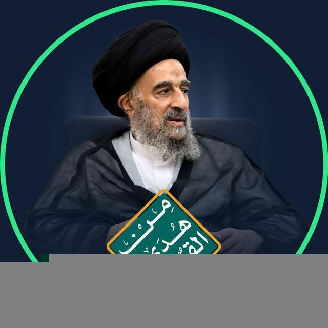 من هدى القرآن الكريم