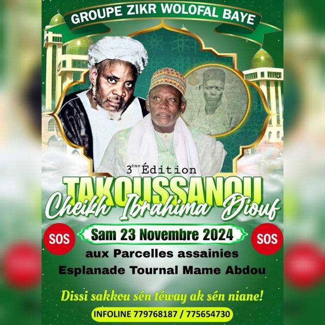 ZIKR WOLOFAL BAYE