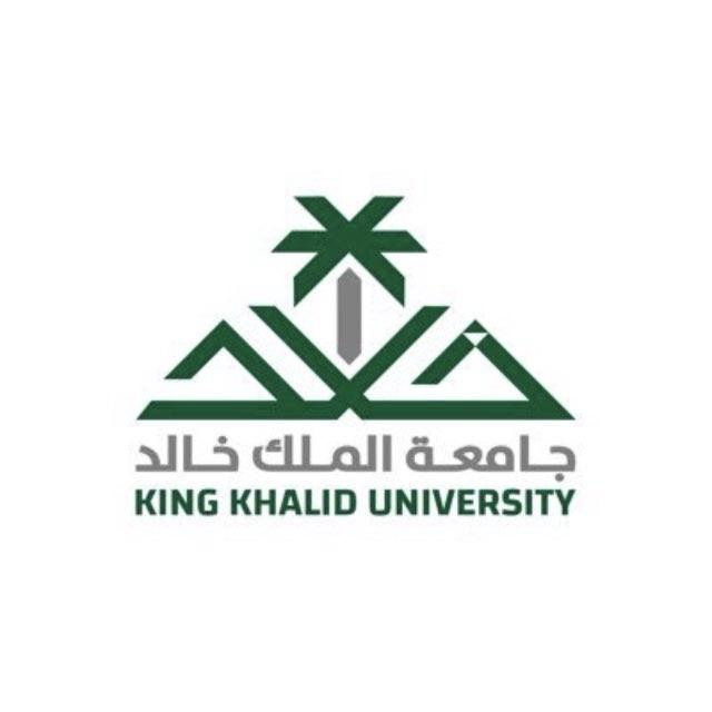 قناة جامعة الملك خالد KKU