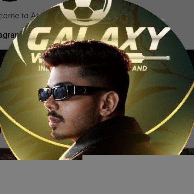 Akash ke openion real