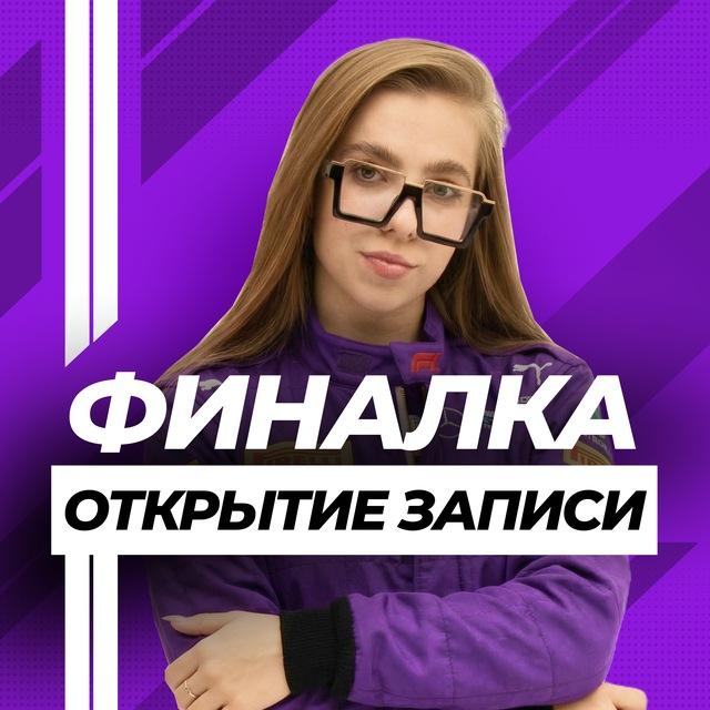 Химия ЕГЭ | EGEHUB