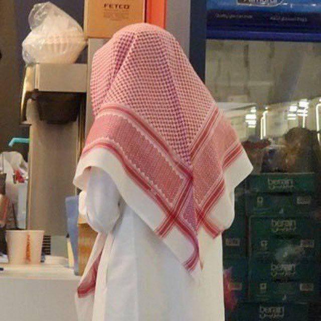 مُشكُدانة