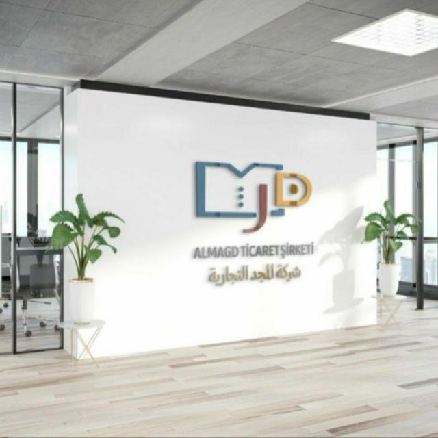 yara_shop_5 لانجري تركي عرايسي