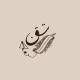 Purification of Heart and Soul