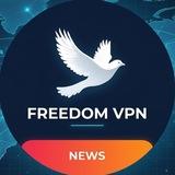 FREEDOM VPN | Новости