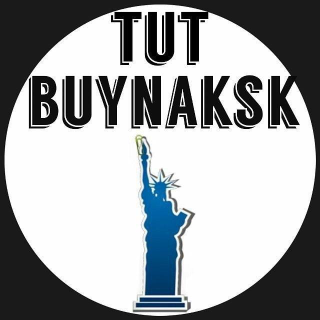 tut.buynaksk_