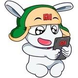 Xiaomi Unlock Tool