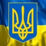 «Тризуб» (Вільна Вовчанщина) 🇺🇦❤️