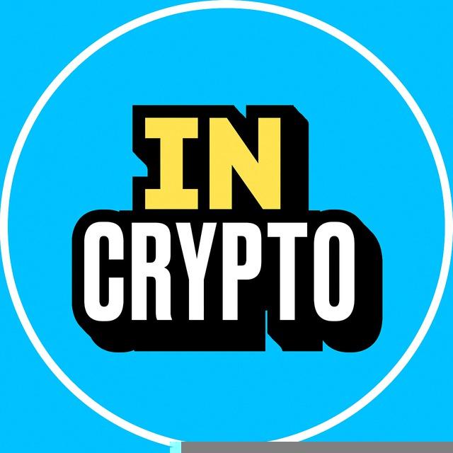 In Crypto