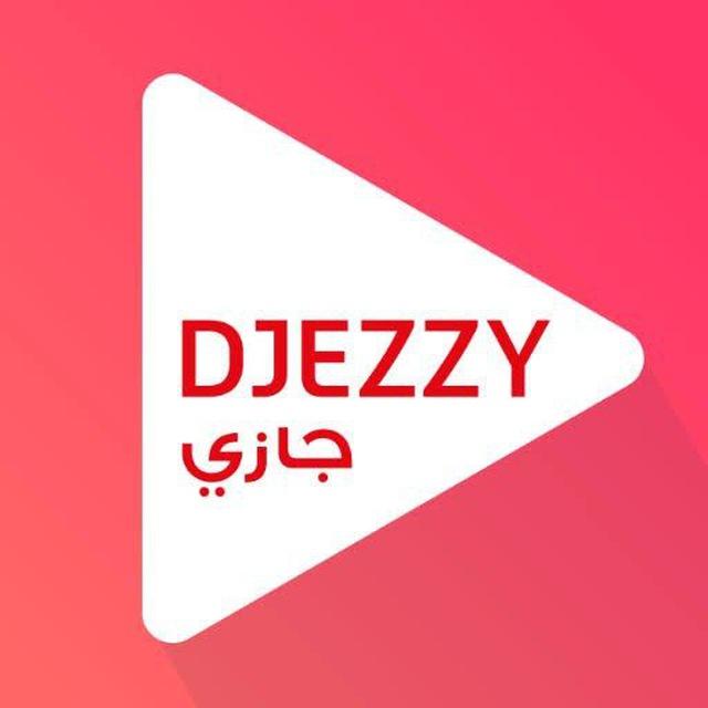 انترنات مجانية جيزي اوريدو موبيليس