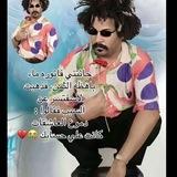 تحصيلي
