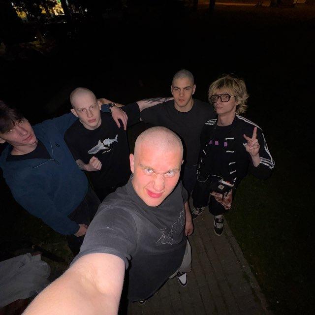 Канал