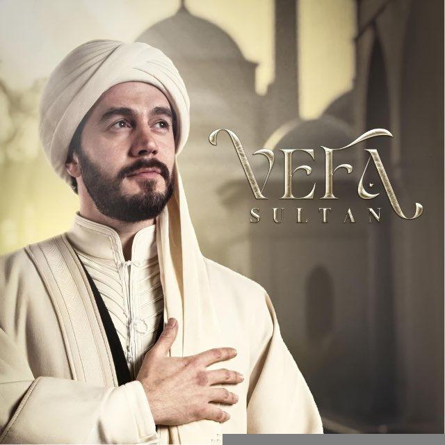 Vafo Sulton | Вафо сультон
