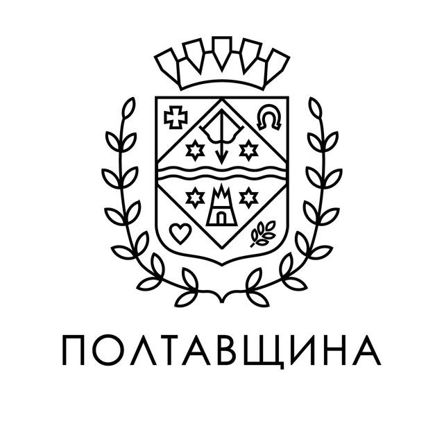 Полтавська ОВА | Новини