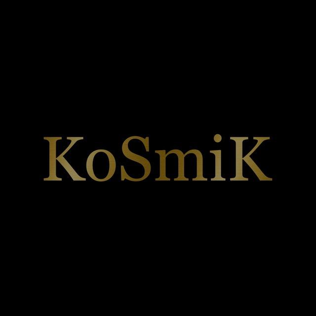 САДОВОД❤️16 линия 84 павильон ❤️