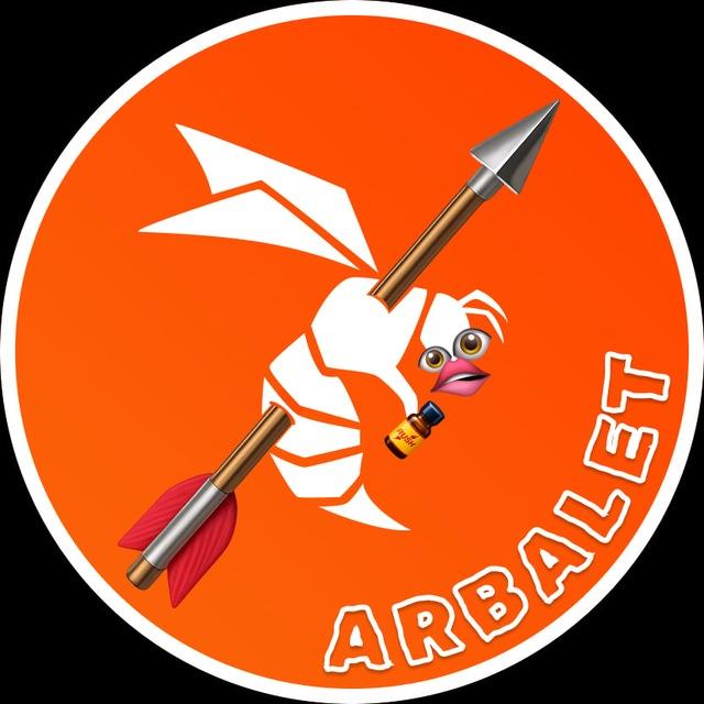 ARBⱯLET