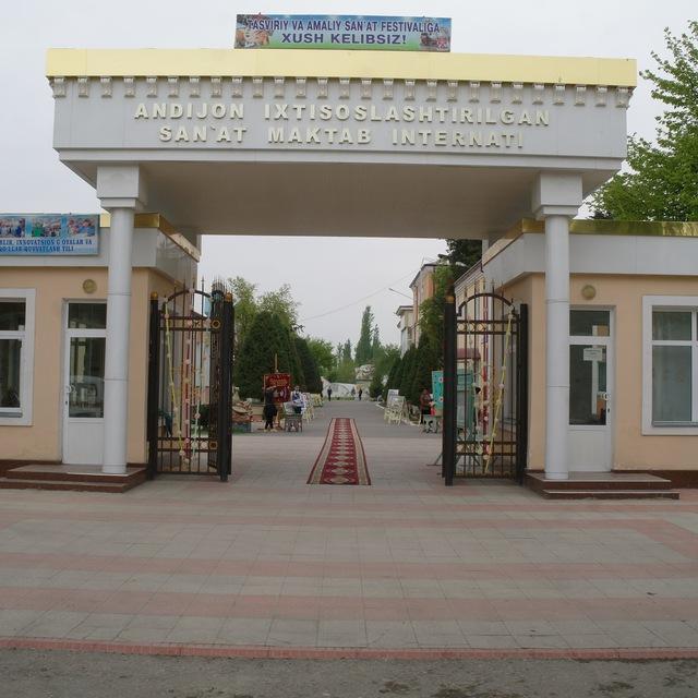 Аndijon ixtisoslashtirilgan san'at maktab-internati