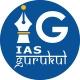IAS Gurukul - Sociology Optional by Pranay Aggarwal