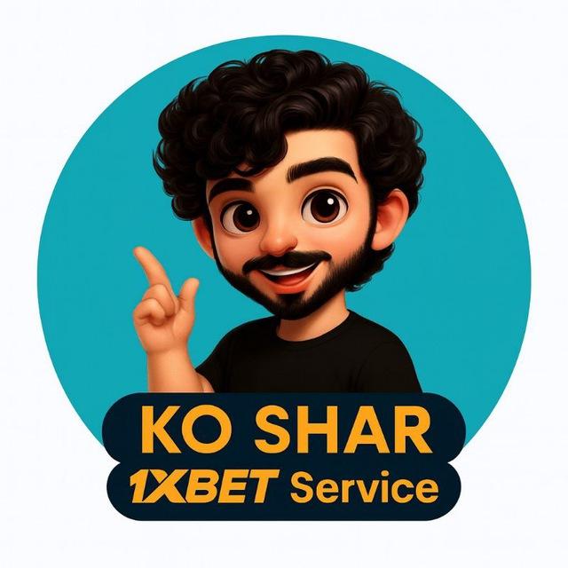 Tip By KoShar