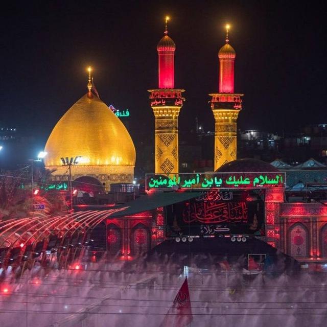 وظائف كربلاء المقدسة