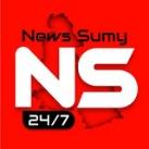 News Sumy🇺🇦