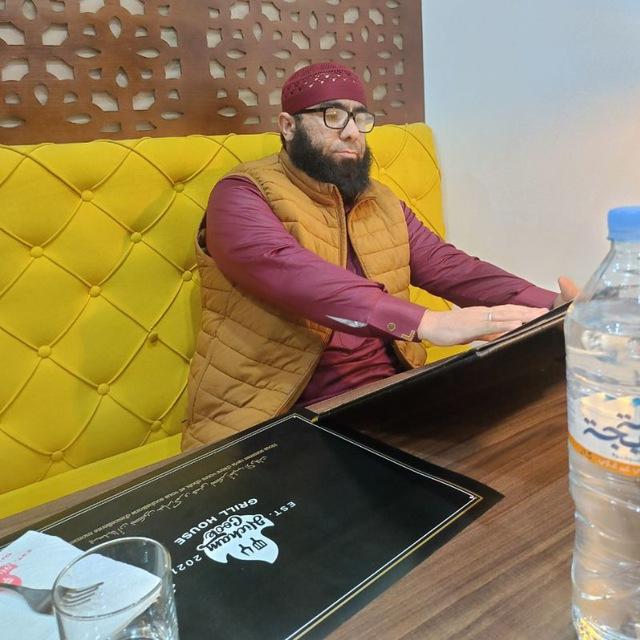 الأستاذ خالد سعيدي للعلوم الفيزيائية