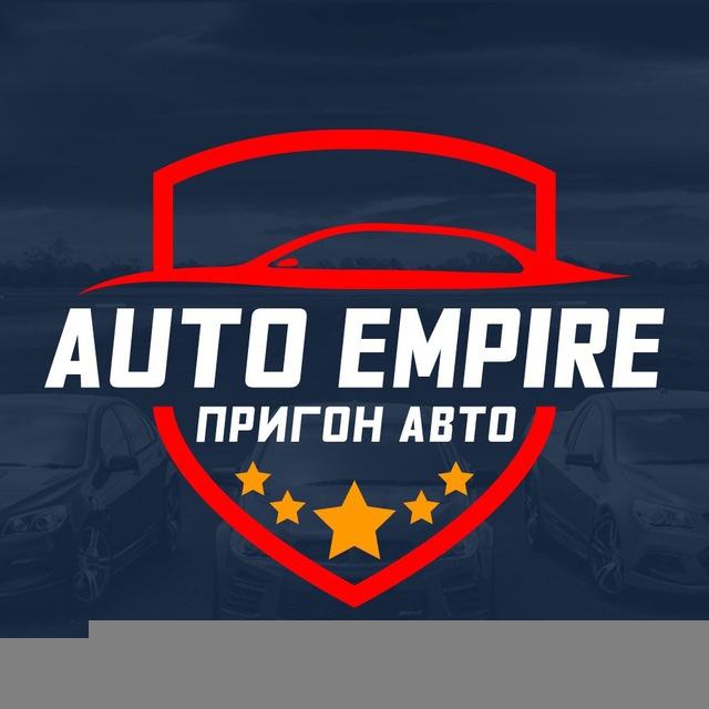 EMPIRE DONETSK