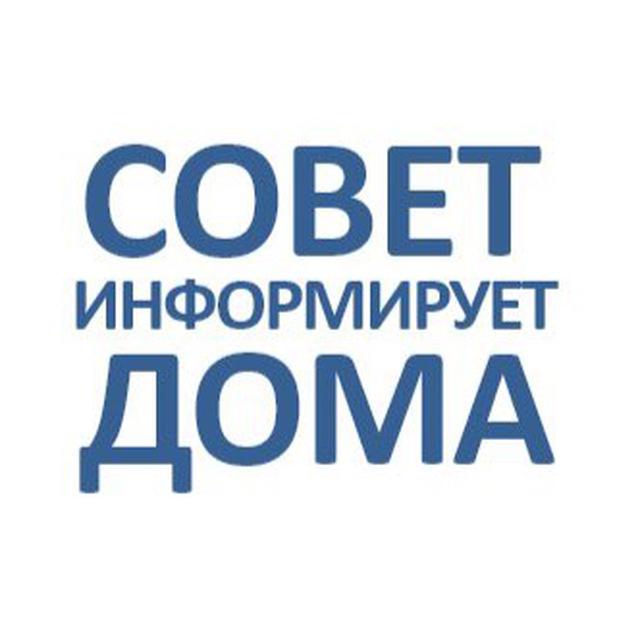 ЖК «Подсолнухи»