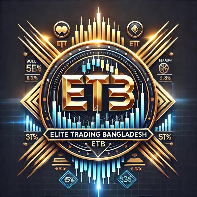ELITE TRADING BANGLADESH ♤