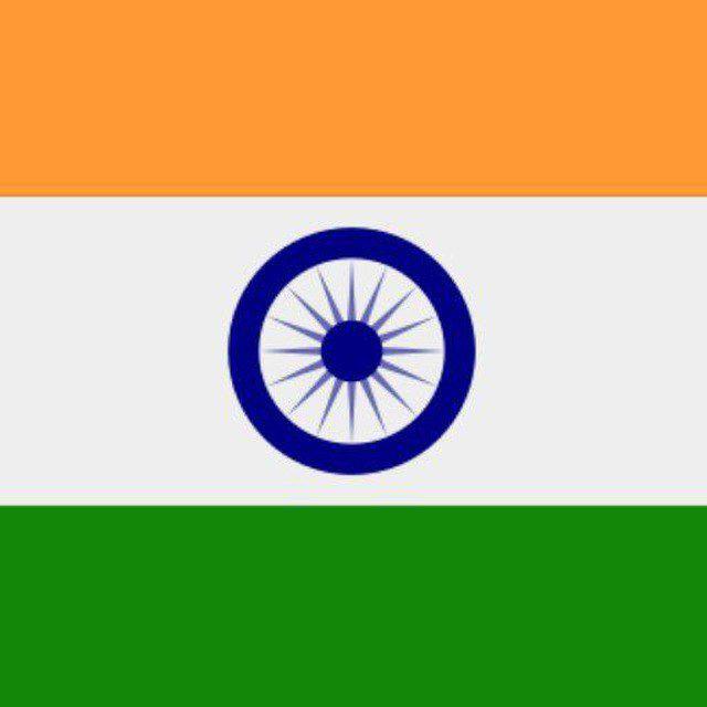 INDIAN OTP GROUP