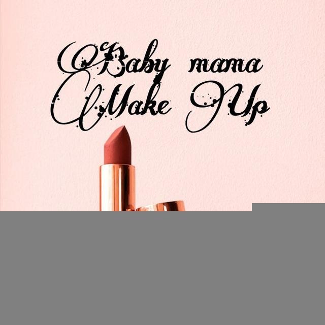 🌸MAKE UP BABY MAMA🌸|Екатеринбург