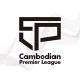 Cambodian Premier League - CPL 🇰🇭