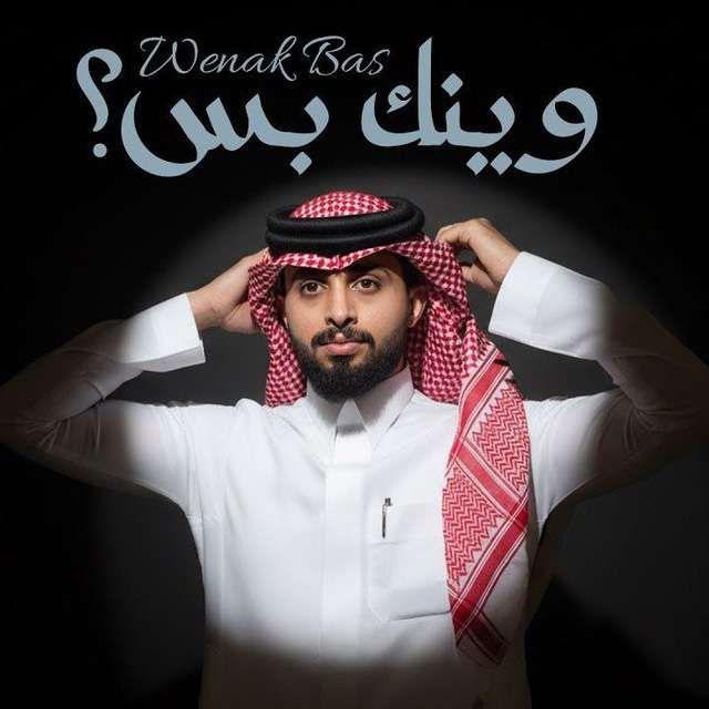 خواطر عبدالله ال فروان🇾🇪 🇸🇦