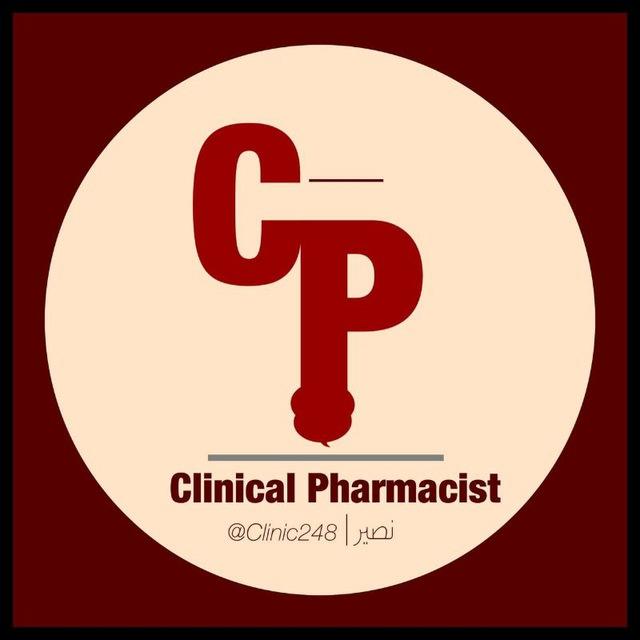 Clinical pharmacist
