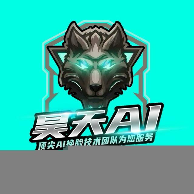 AI换脸 - 换脸软件 / ai人脸 / 换脸AI