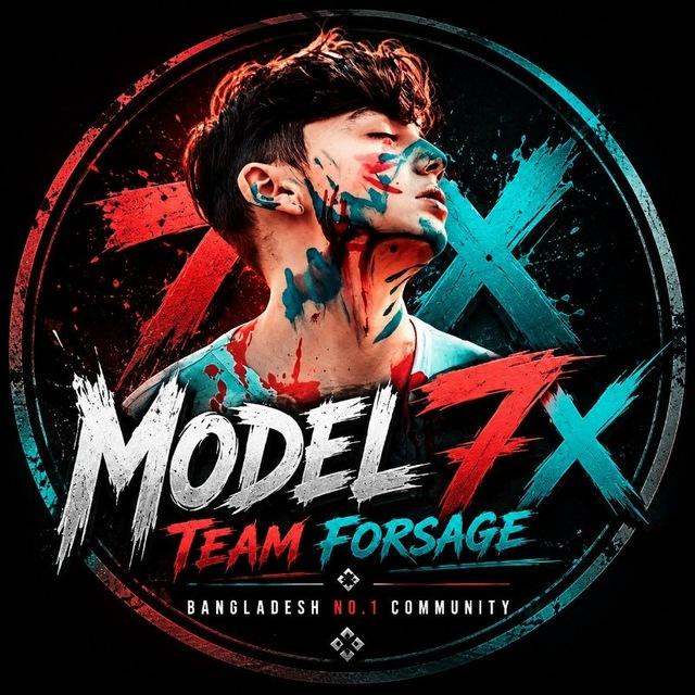 𝙈𝙊𝘿𝙀𝙇 7𝙓 𝙏𝙀𝘼𝙈 𝙁𝙊𝙍𝙎𝘼𝙂𝙀 ❖ (Bangladesh No.1 Community)🔥🤙