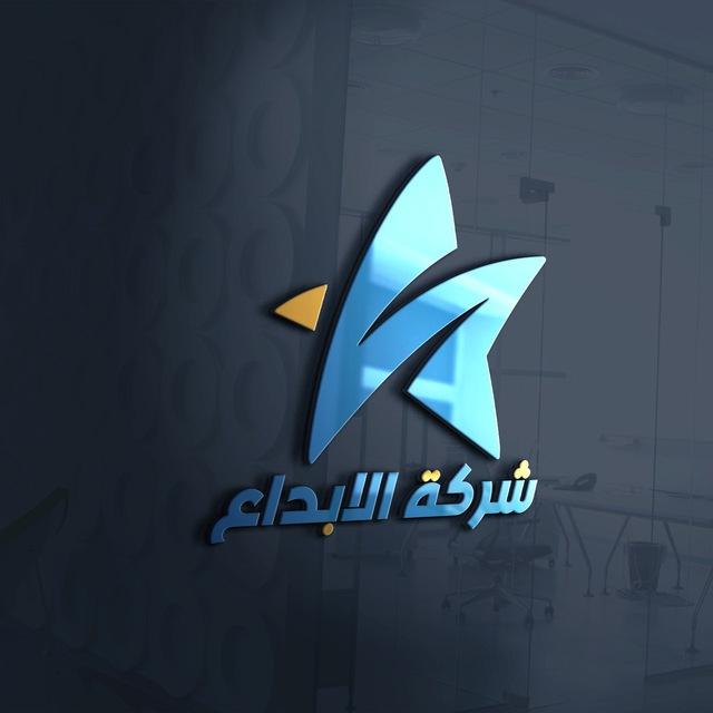 شحن سوجو SUGO شحن ببجي شحن شدات ببجي جاكاور