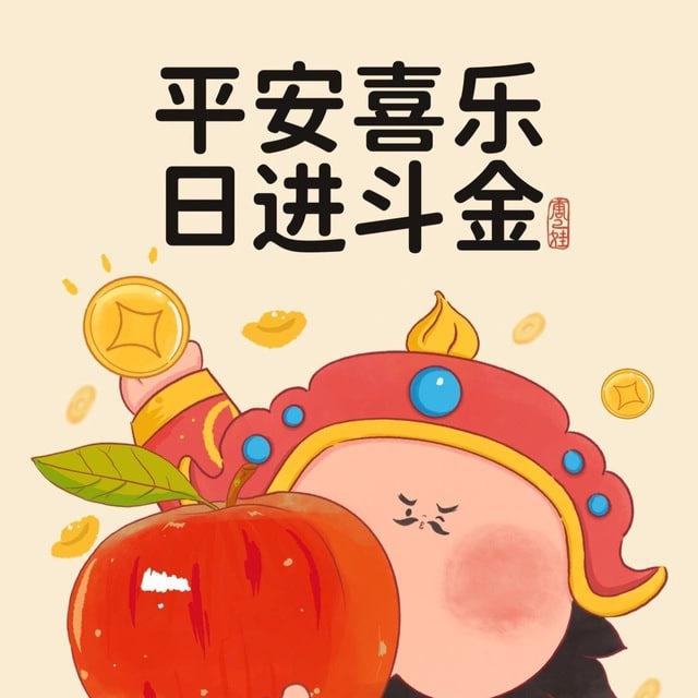 JD Dating|MeetDate|PartyChat|Ribbon|Meetic| 婚恋帐号定制