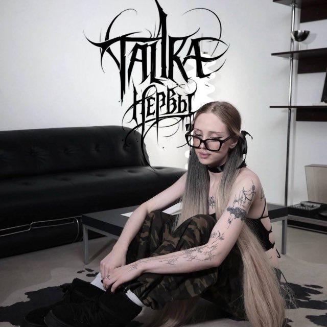 talka | tattoo