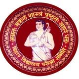 Bihar Board Official 📚