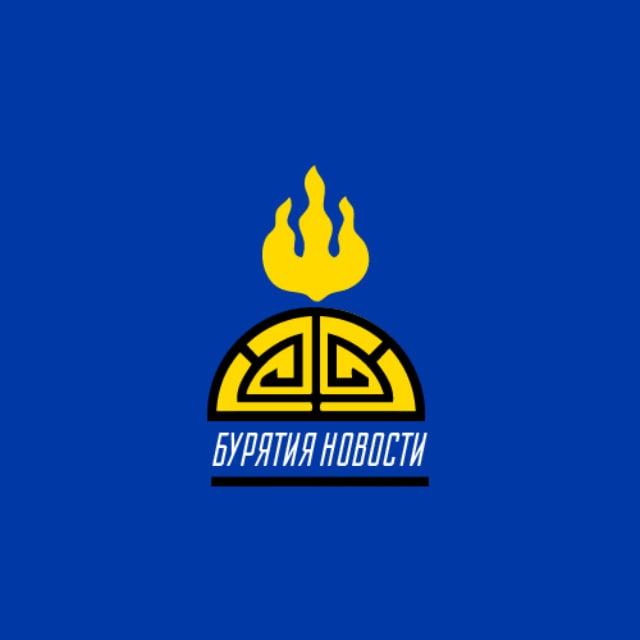 Бурятия | Улан-Удэ. Новости
