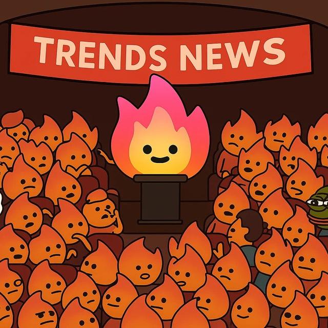 Trends News - Agent 产品快讯