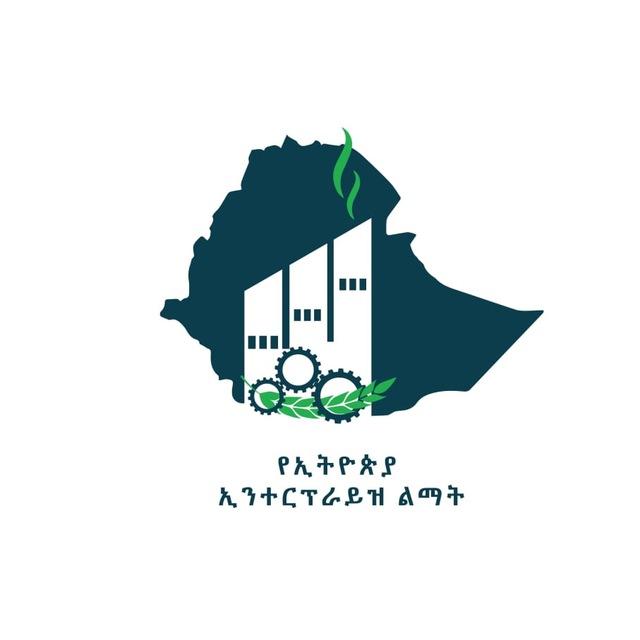 Ethiopian Enterprise Development (የኢትዮጵያ ኢንተርፕራይዝ ልማት)