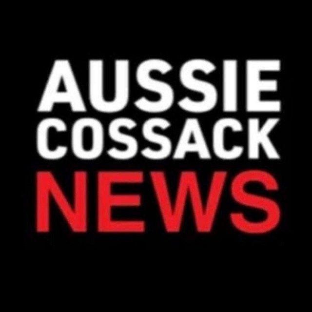 🇦🇺Aussie Cossack Discussion🇷🇺
