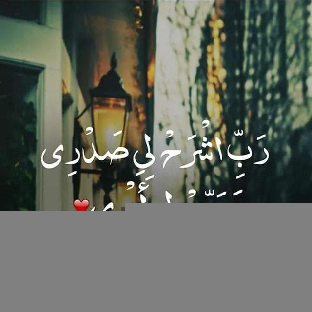 محاضرات الأستاذ أحمد باه تمب مدين