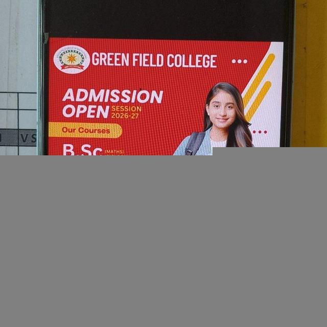 Green field college, Sitapur