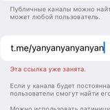 пхеньян избранное