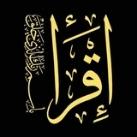 اللغة العربية للجميع/ الأستاذ علي جابر