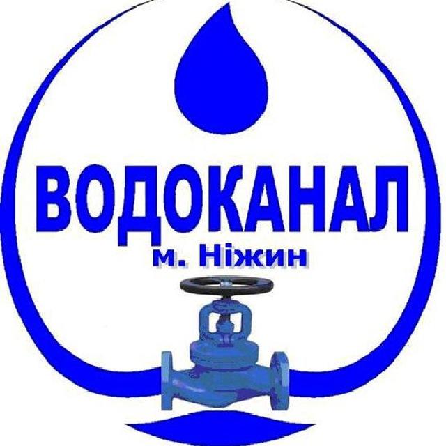 NizhynVodokanal