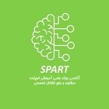 پرسش و پاسخ | اسپارت